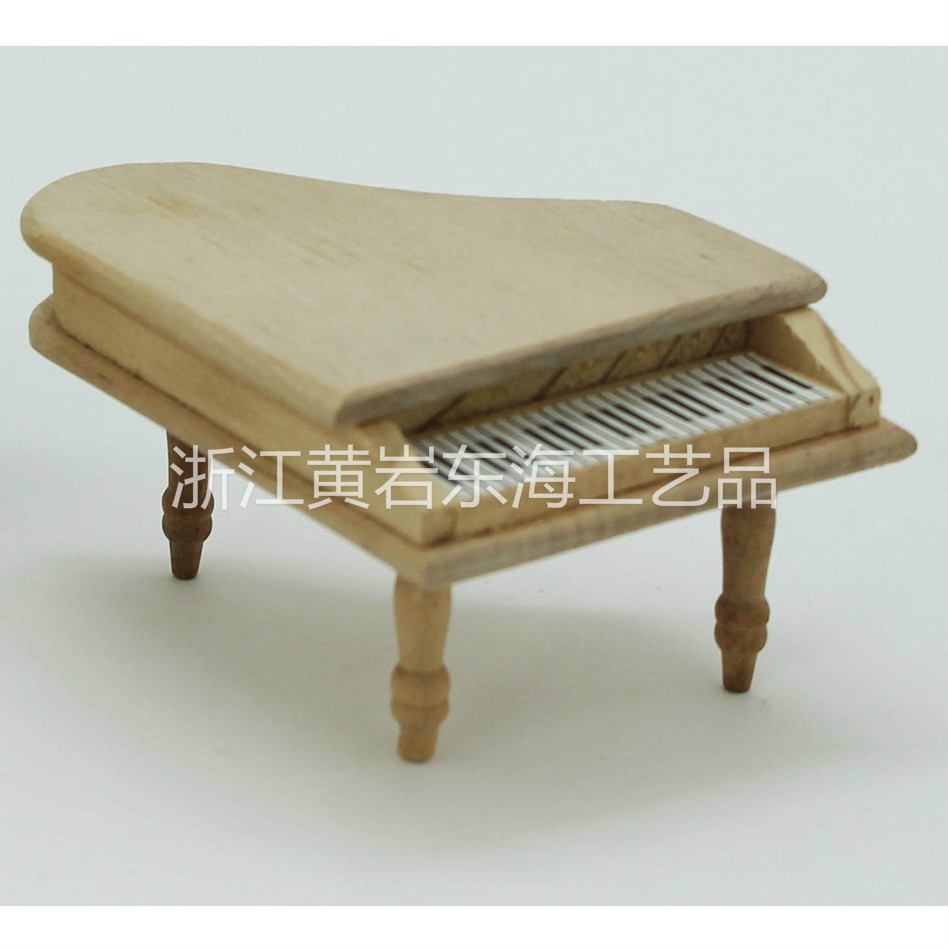 迷你小钢琴 DIY儿童小摆件 木质白胚 模型家具