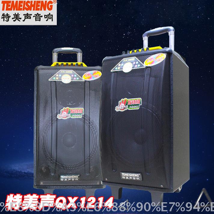 q-1214㳡軧ƶƿ