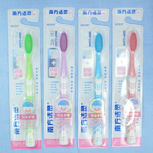 Toothbrush Wholesale South Jele 5107 Adult Soft-Bristle Toothbrush 30 PCs