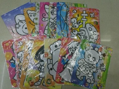 儿童沙画DIY手工画彩色沙画彩底黄底沙画_ 博