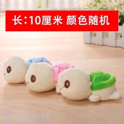 小龟公仔毛绒玩具