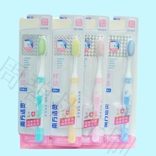 South Jele 5306 Soft-Bristle Toothbrush 30 PCs