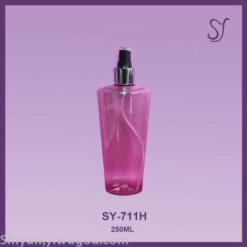 250ml multi-dimensional dense makeup series perfume， care oil packaging bottle