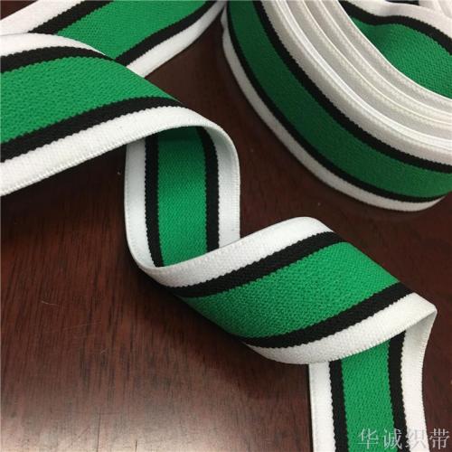 Bilateral Stripe Woven Elastic Tape Color Elastic Band Boud Edage Belt