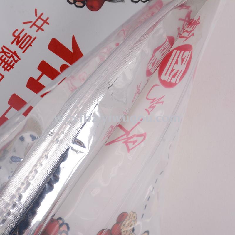 红枣袋 食品袋 复合袋 自封袋 拉链袋 自立袋 塑料袋详情5