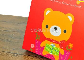 韩版小熊礼物盒 零食大礼包包装盒 宝宝满月回