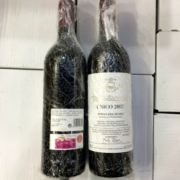 维加西西里亚干红葡萄酒 西班牙原瓶进口 红酒