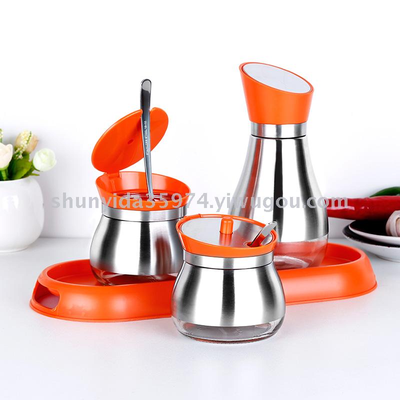 NC8959 艾立蒙特经典调味罐储物罐2+1