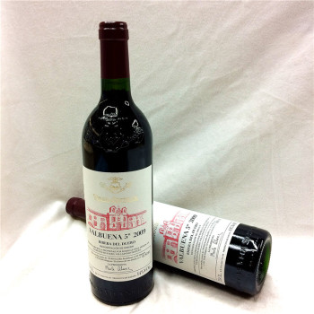 维加西西里亚干红葡萄酒 西班牙原瓶进口 红酒