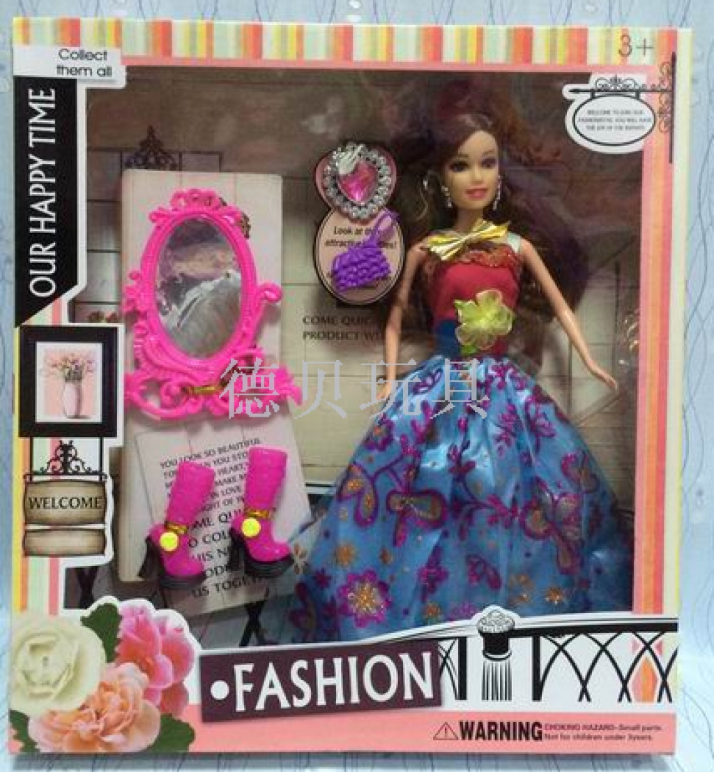 bobbi doll gift set