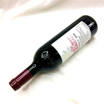 维加西西里亚干红葡萄酒 西班牙原瓶进口 红酒
