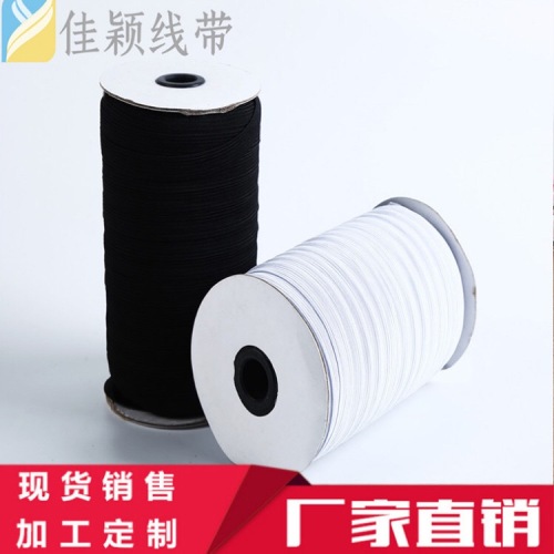 Spot Goods 1cm Imported Elastic Band Black and White Walking Horse Woven Elastic Tape Barrel Clothing Accessories Manufacturer
