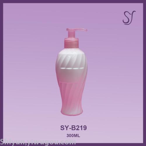 300ml pink popular lotion， perfume packaging bottle