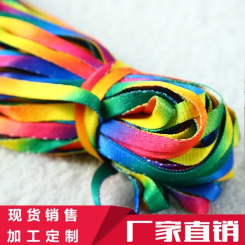 special offer wholesale colorful shoelace 0.8cm polyester colorful rope 1.1 m rainbow shoelace rope