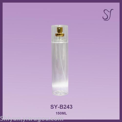 150ml Straight Cylindrical Bayonet Perfume Packaging Bottle