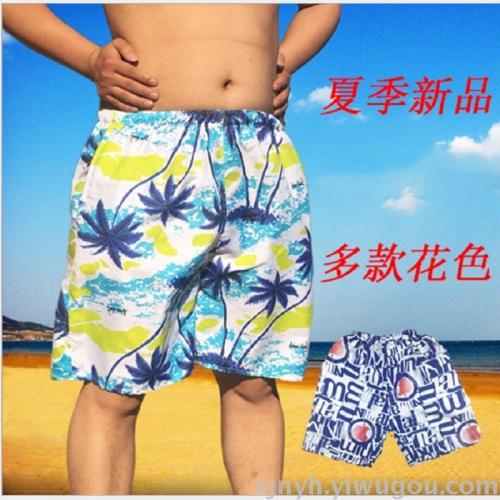 fuzhuo bird summer plus size quick-drying peach skin fabric casual beach pants fifth pants sports casual shorts men