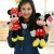 Genuine aoger Disney plush toy bear Vigny doll Mitch Mini stitch