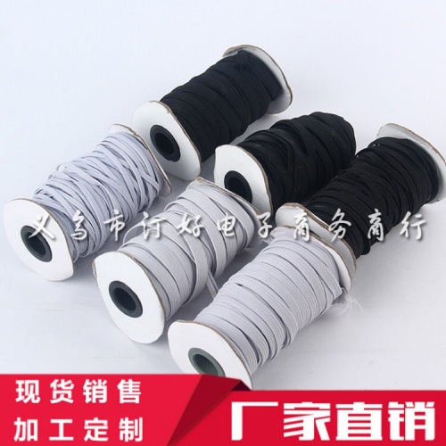 thickened Flat Elastic Band Tube Thickened Horse Belt a Large Number of Spot Strong Belt