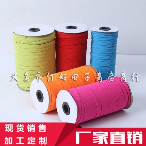 Factory Direct Sales Color Horse Belt Elastic Band 300 Color Spot Available Order 