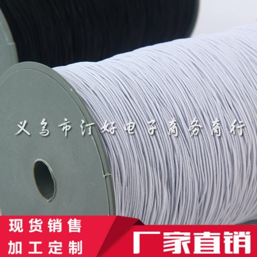 0.08cm core elastic thread barrel buddha beads thread high elastic multicolor elastic rope