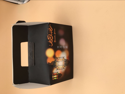 wholesale custom muslim gift box paper box food paaging box