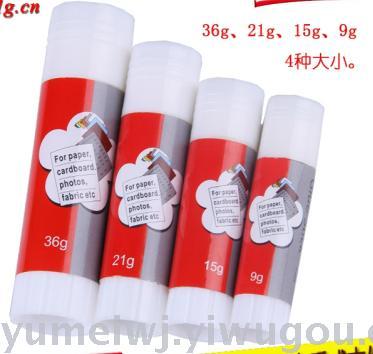 Glue Solid Glue Stick Lipstick Glue