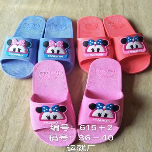 Factory Direct Sales Wholesale Spot Blowing Women‘s Slippers