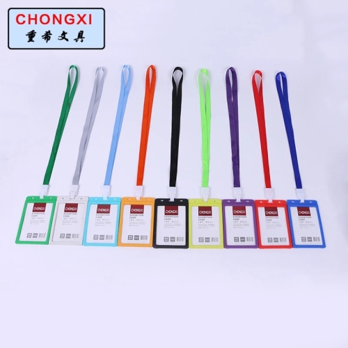Chongxi Stationery 1.5cm New Candy Color Badge Lanyard Certificate Holder Employee Badge Card Cover Work Permit