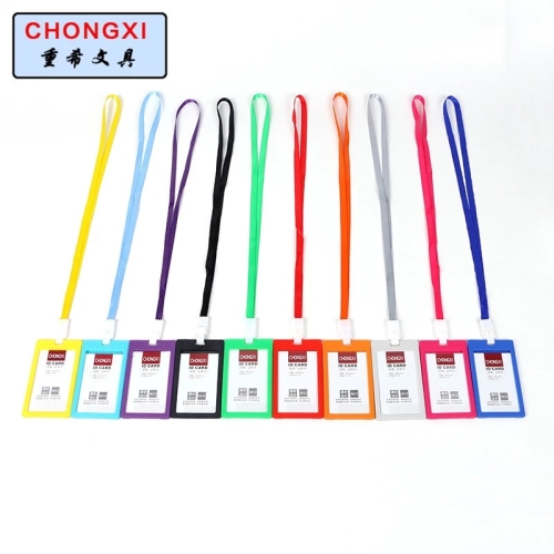 heavy xi stationery 6612 card lanyard candy color id card card cover sugar work permit bus card access control badge