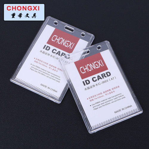chongxi stationery a7 crystal acrylic badge lanyard work card badge high quality transparent id card cover wholesale