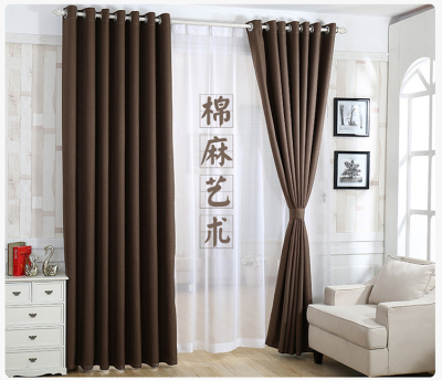 Curtain fabric factory direct rice and linen hotel hotel club special cloth