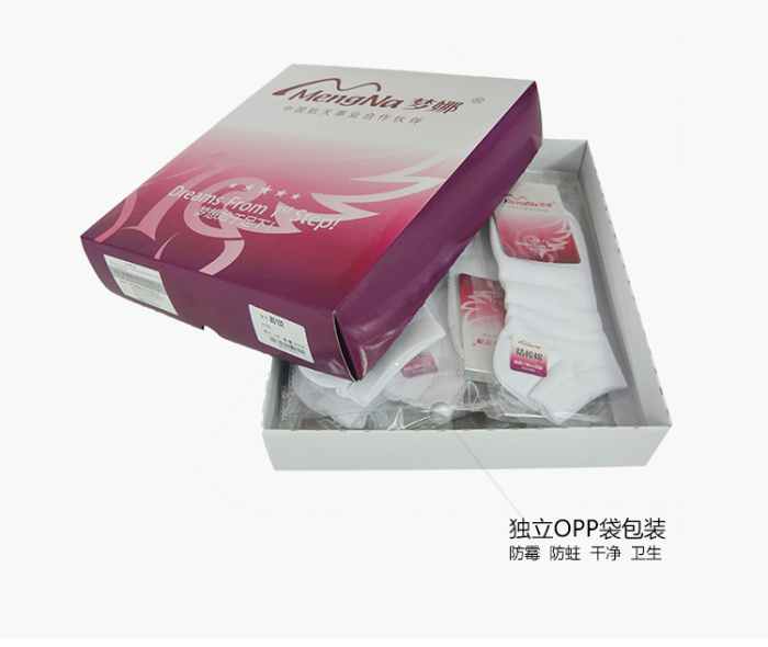 色网眼精梳棉纯棉隐形袜子女大童船袜小白鞋_