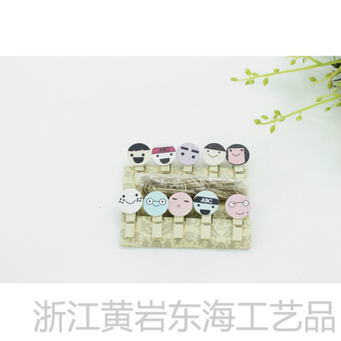 可爱夹子小木夹DIY木便签四个表情包照片夹表情夹搞笑木图片
