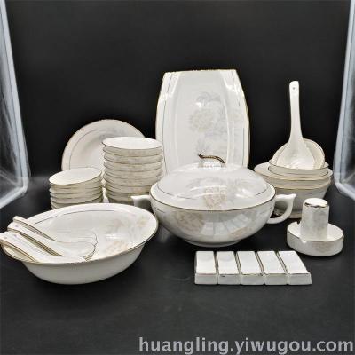 Tableware coffee shop ceramic small sets of Jingdezhen ceramics