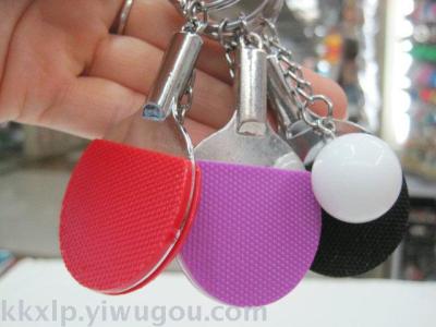Genuine table tennis keychain mini table tennis pendant manufacturers gifts table tennis key ring wholesale