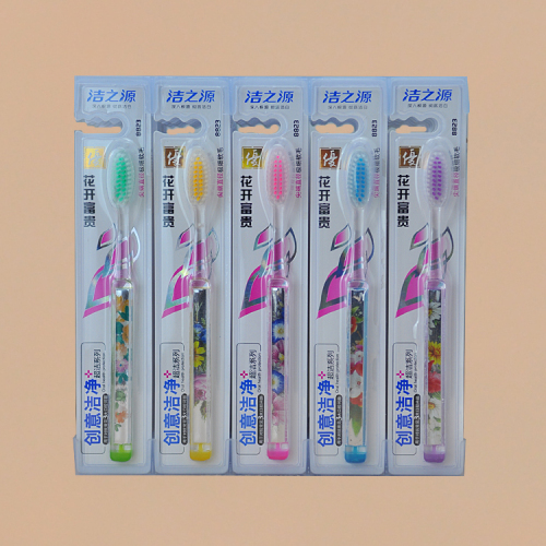 Jiezhiyuan 8823 Flowers Bloom and Wealth Are Very Fine Soft-Bristle Toothbrush