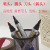 Jincai JC-888 oily marker pen logistics signs quick-drying anti-rubbing environmental protection and durability