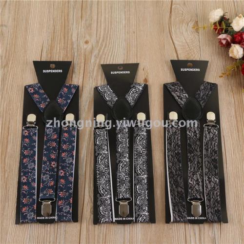 Popular Printing Woven Elastic Tape Fashion and Environment-Friendly Non-Slip Wear-Resistant Strap Unisex Suspenders