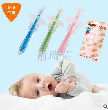 baby toothbrush baby and infant 0-6 years old soft training soft fur silicone children‘s toothbrush