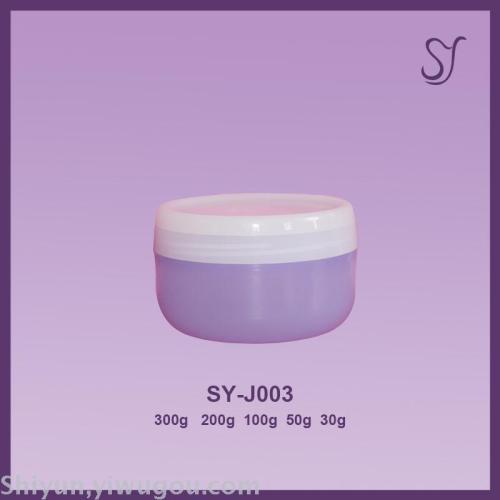 300/200/100/50/30g set cream jar