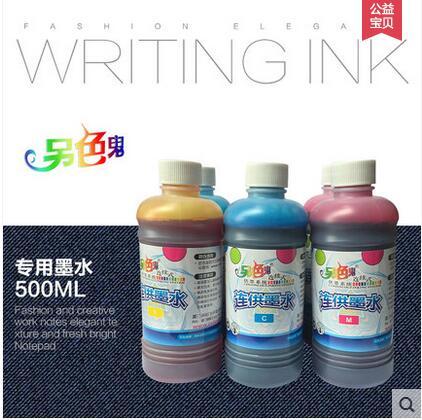 Factory Direct Sales Brand Colorfly EP-Dye500 Ml Printer Ink