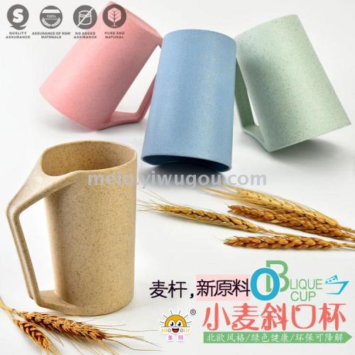 Wheat Straw Inclined Cup