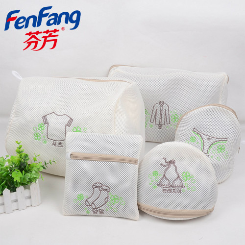 five-piece set of cotton padded bag to prevent clothes deformation