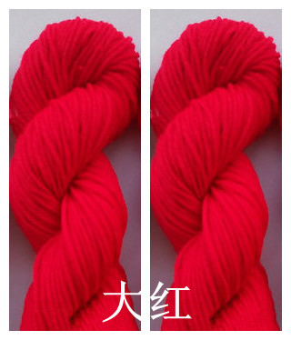 Factory Direct Sales 100% Acrylic 4-Strand Sweater Coat Sweater Thread Crafts Wiring