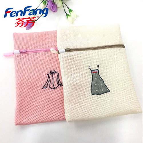 sandwich embroidered laundry bag embroidered skirt clothes wash bag thickened wash bag factory direct sales