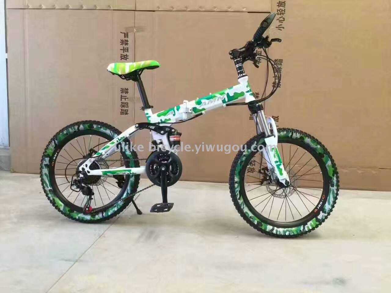 small mountain bike for sale