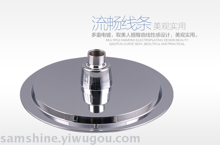 round 8-inch supercharged shower top spray shower-hf514004中文版