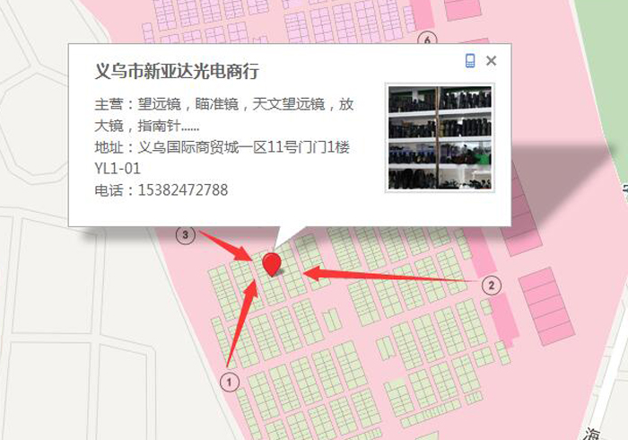 10? 25 Travel, mountain climbing and Concert Binoculars High-definition binoculars, available in 3 colors pic 14