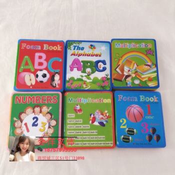 英文泡泡书小号中号大号阿拉伯文波斯文法文泰