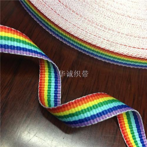 factory spot seven-color rainbow ribbon hat belt medal belt processing accessories
